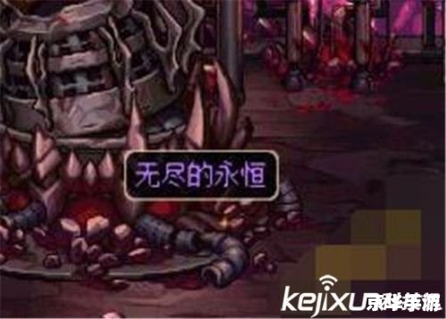 建议:《DNF希曼探秘:终极boss的挑战与勇士的崛起》 建议:《DNF希曼探秘:终极boss的挑战与勇士的崛起》