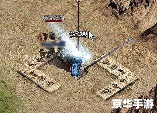 【传奇归来sf】——经典重现,探索与战斗的终极体验 【传奇归来sf】——经典重现,探索与战斗的终极体验