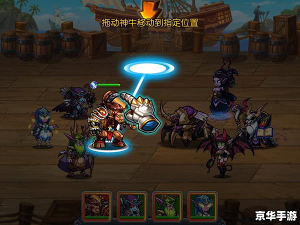 建议:《奥奇传说游戏:探索与战斗的终极体验》 建议:《奥奇传说游戏:探索与战斗的终极体验》