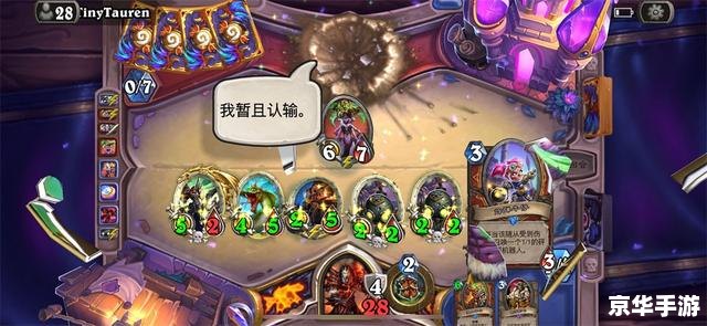 建议:《奥奇传说游戏:探索与战斗的终极体验》 建议:《奥奇传说游戏:探索与战斗的终极体验》