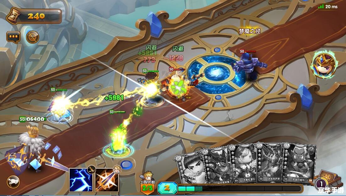 建议:《九游9game.cn:游戏玩家的乐园,尽享无限激情与创意》 建议:《九游9game.cn:游戏玩家的乐园,尽享无限激情与创意》