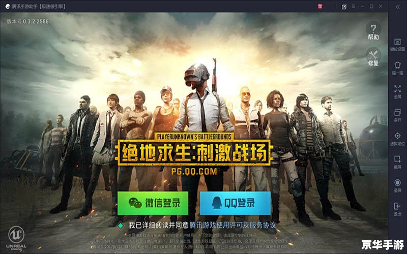 建议:《CSOL斧头:虚拟战场上的利器之王》 建议:《CSOL斧头:虚拟战场上的利器之王》
