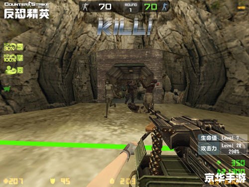 建议:《CSOL斧头:虚拟战场上的利器之王》 建议:《CSOL斧头:虚拟战场上的利器之王》
