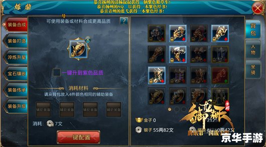 御龙在天哪个职业好玩 御龙在天职业选择:哪个职业好玩? 御龙在天哪个职业好玩 御龙在天职业选择:哪个职业好玩?