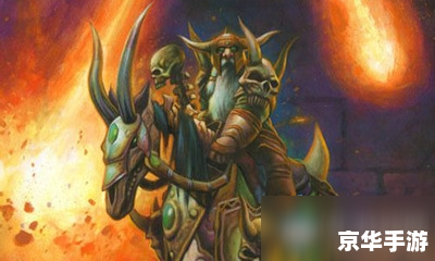 魔兽世界物品掉落机制与策略分析 魔兽世界物品掉落机制与策略分析