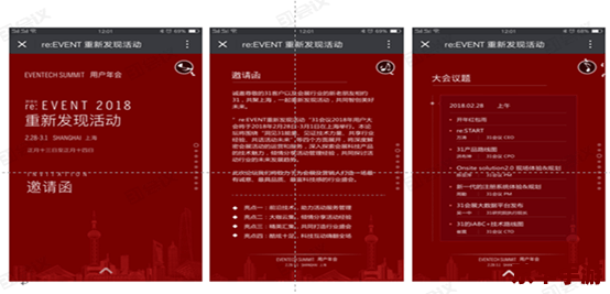 好易网视官方怎么用 好易网视官方使用指南:如何充分利用这个在线视频平台 好易网视官方怎么用 好易网视官方使用指南:如何充分利用这个在线视频平台