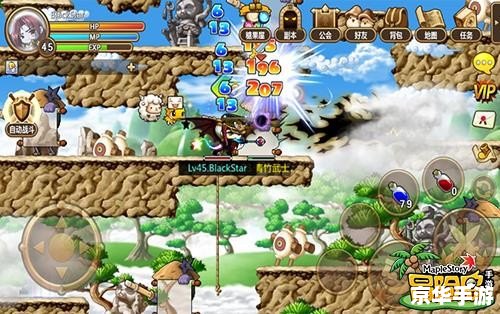 冒险岛怀旧版手游:重温经典,探索与战斗的全新体验 冒险岛怀旧版手游:重温经典,探索与战斗的全新体验