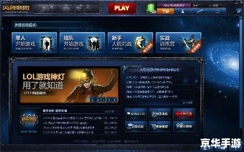 建议:《Dota模式命令悉数登场:掌握这些,游戏更轻松》 建议:《Dota模式命令悉数登场:掌握这些,游戏更轻松》