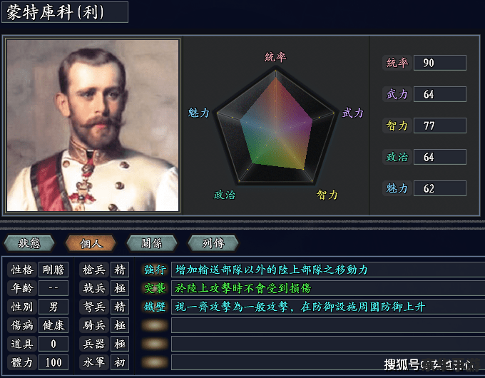 五五开黑节排位掉星吗 五五开黑节排位是否掉星:游戏玩家的关注焦点 五五开黑节排位掉星吗 五五开黑节排位是否掉星:游戏玩家的关注焦点