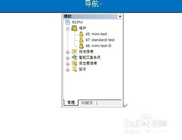 MT4交易平台的使用方法详解 MT4交易平台的使用方法详解