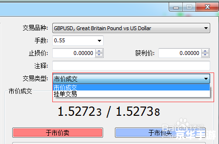 MT4交易平台的使用方法详解 MT4交易平台的使用方法详解