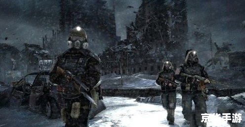 地铁2033怪物图鉴——深入剖析游戏中的惊悚生物 地铁2033怪物图鉴——深入剖析游戏中的惊悚生物