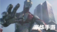 奥特曼格斗进化3游戏操作指南