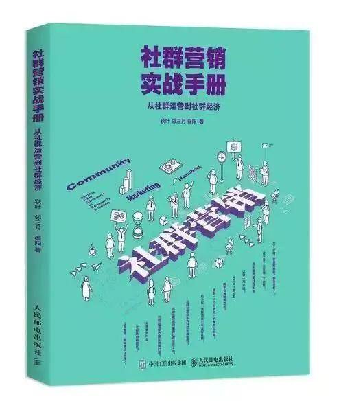 免费听小说的简易指南 免费听小说的简易指南