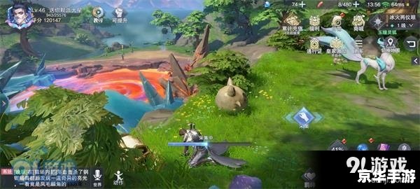 虚拟村庄4图文攻略——探索与建设的终极指南