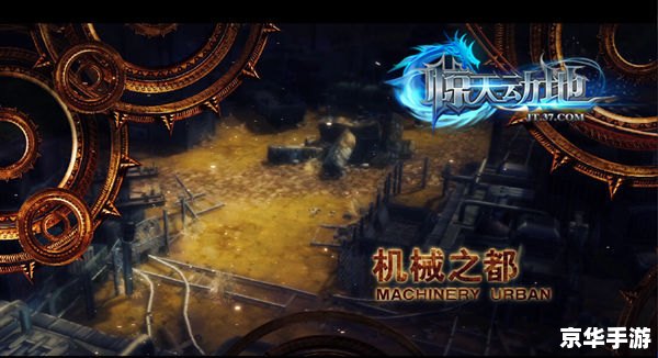 新惊天动地技能悉数登场：探索与战斗的终极武器！
