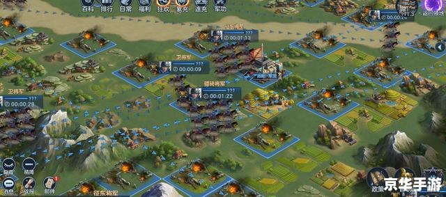 【盗版三国志BUG】游戏分析及修复探讨