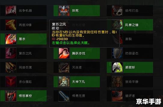 建议：《Dota2账号：探秘与战斗的终极武器！》