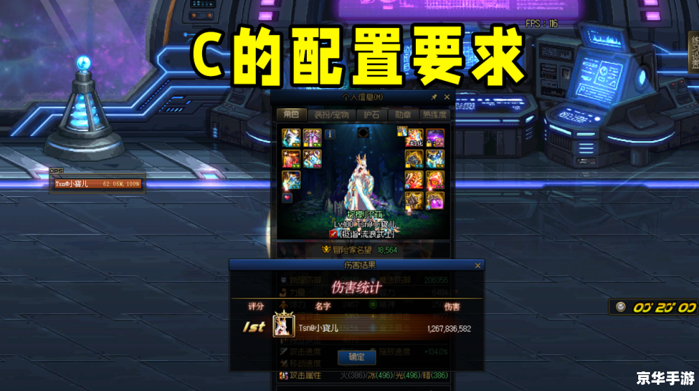 建议：《Dota2账号：探秘与战斗的终极武器！》