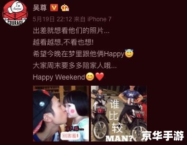建议：《重生之巨星攻略：闪耀人生路，逐梦演艺圈》