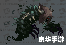 dnf痛苦之村列瑟芬怎么打 DNF痛苦之村列瑟芬打法攻略 dnf痛苦之村列瑟芬怎么打 DNF痛苦之村列瑟芬打法攻略