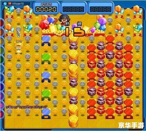 泡泡堂无限针:经典游戏玩法与全新体验 泡泡堂无限针:经典游戏玩法与全新体验