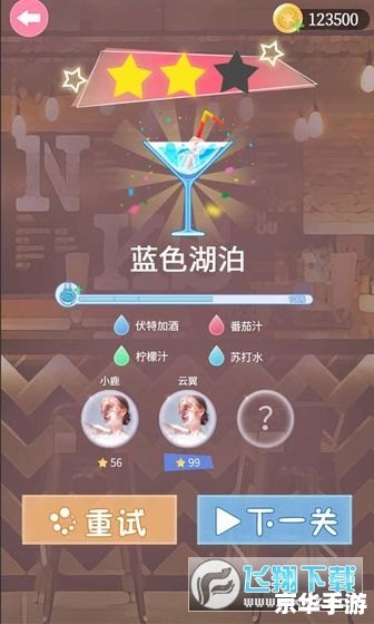 泡泡堂无限针:经典游戏玩法与全新体验 泡泡堂无限针:经典游戏玩法与全新体验