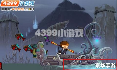造梦西游2易爆点图:攻略与技巧 造梦西游2易爆点图:攻略与技巧