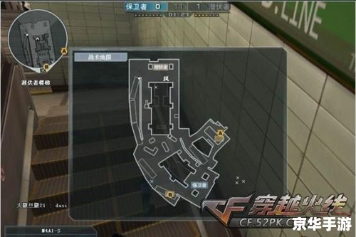 【割绳子玩穿越攻略】游戏技巧与解析 【割绳子玩穿越攻略】游戏技巧与解析