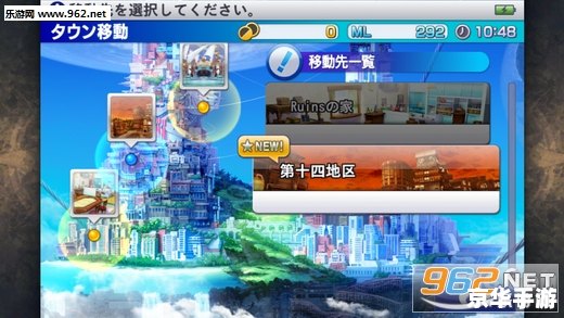 梦幻群侠传3修改器——探索与战斗的终极工具 梦幻群侠传3修改器——探索与战斗的终极工具
