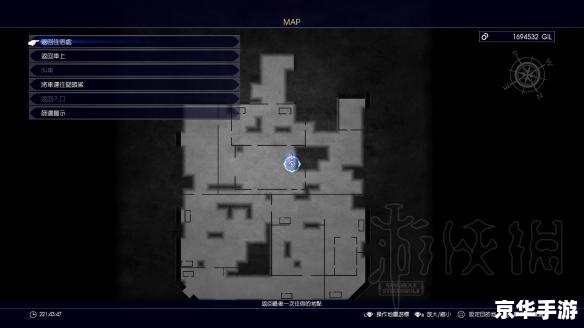 梦幻群侠传3修改器——探索与战斗的终极工具