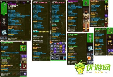 泰坦之旅1.1修改器 建议: 泰坦之旅1.1修改器 建议: