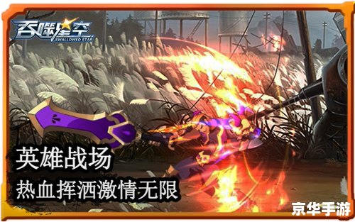 建议:《PSP Xreader:打破次元壁,尽享阅读盛宴》 建议:《PSP Xreader:打破次元壁,尽享阅读盛宴》