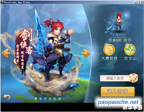 梦幻西游有单机版吗 梦幻西游单机版:是否存在及游戏相关内容探讨 梦幻西游有单机版吗 梦幻西游单机版:是否存在及游戏相关内容探讨