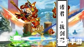 造梦西游3青云剑怎么飞 造梦西游3青云剑飞行之秘