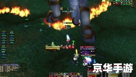 【wow堕落火鹰】游戏内容及分析