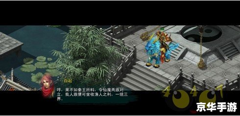 建议:《永恒之塔公会:探秘与战斗的终极归宿》 建议:《永恒之塔公会:探秘与战斗的终极归宿》