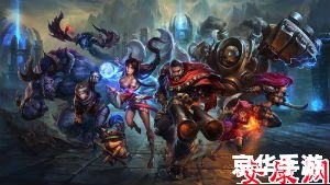 英雄联盟有创意的名字 英雄联盟：创意之名引领独特游戏风尚