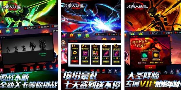 2023年单机游戏排行前十名揭晓