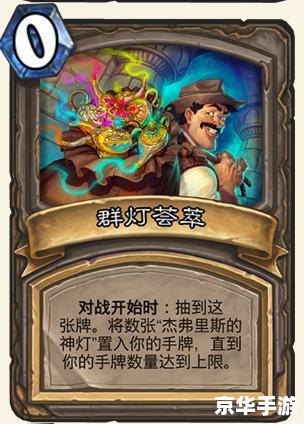 建议：《梦幻西游百步穿杨：精湛箭术与奇幻冒险的完美融合》