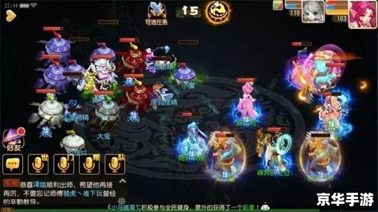 建议：《斗战神贪食兔妖：挑战与探险的终极结合》