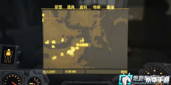辐射4 自由之路 辐射4“自由之路”：探索与战斗的终极体验