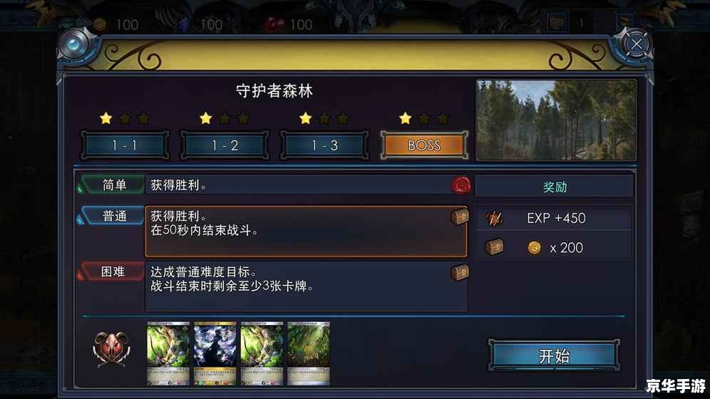 为什么dnf这么卡 探究DNF卡顿原因及解决方案