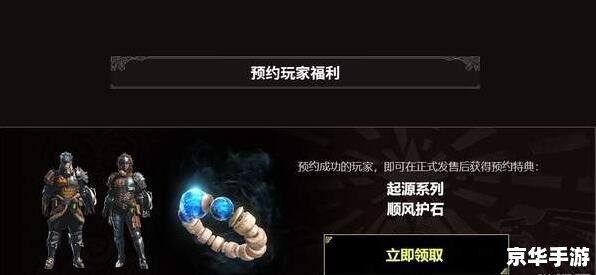 我的世界服务器购买 建议:《购买服务器:打造专属游戏世界的明智之选》 我的世界服务器购买 建议:《购买服务器:打造专属游戏世界的明智之选》