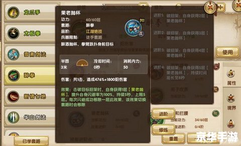 九阴真经哪个职业好 九阴真经职业选择:哪个职业更适合你? 九阴真经哪个职业好 九阴真经职业选择:哪个职业更适合你?