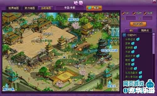 泡泡堂兵工厂——经典游戏重现,全新体验等你来战 泡泡堂兵工厂——经典游戏重现,全新体验等你来战