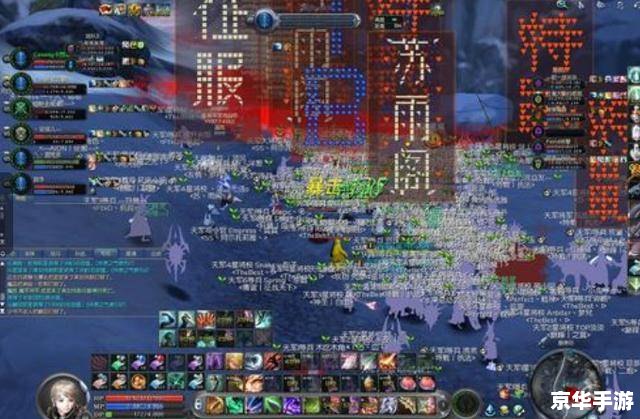 武林外传史诗任务 【武林外传】史诗任务悉数登场：探秘与战斗的终极挑战