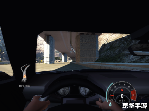 【极品飞车14完美存档】游戏分析与探讨