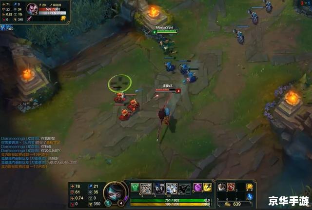 建议:《LOL克烈:独特骑乘机制与特色玩法解析》 建议:《LOL克烈:独特骑乘机制与特色玩法解析》