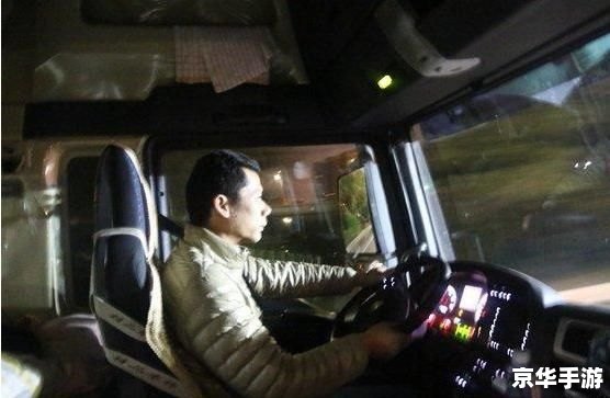 热血无赖开车——驾驭街头,极速狂飙 热血无赖开车——驾驭街头,极速狂飙